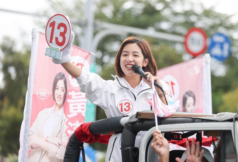 「學姐」黃瀞瑩參選北市議員獲得該區第一票數。（翻攝自黃瀞瑩臉書）