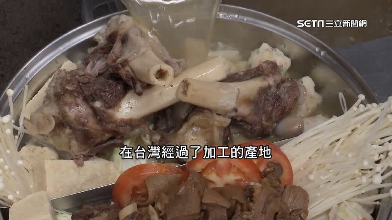 依照目前法規，只有牛肉和豬肉需要明確標註原產地。