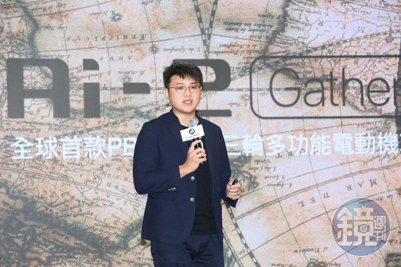 宏佳騰執行長林東閔出席自家週年記者會，興奮宣布2021年將推出第2代新車。