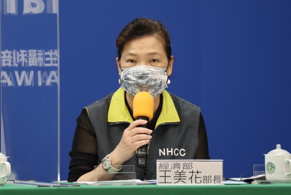 經濟部一名員工確診，因曾與部長王美花、次長曾文生有互動，兩人也啟動隔離。   圖：指揮中心／提供（資料照）