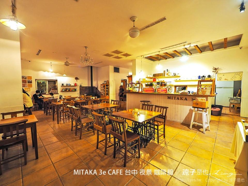 台中沙鹿｜MITAKA 3e CAFE