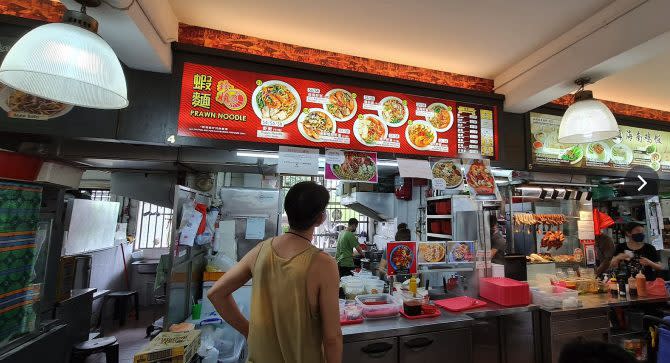 Zhenjie's Seafood Prawn Noodle 1