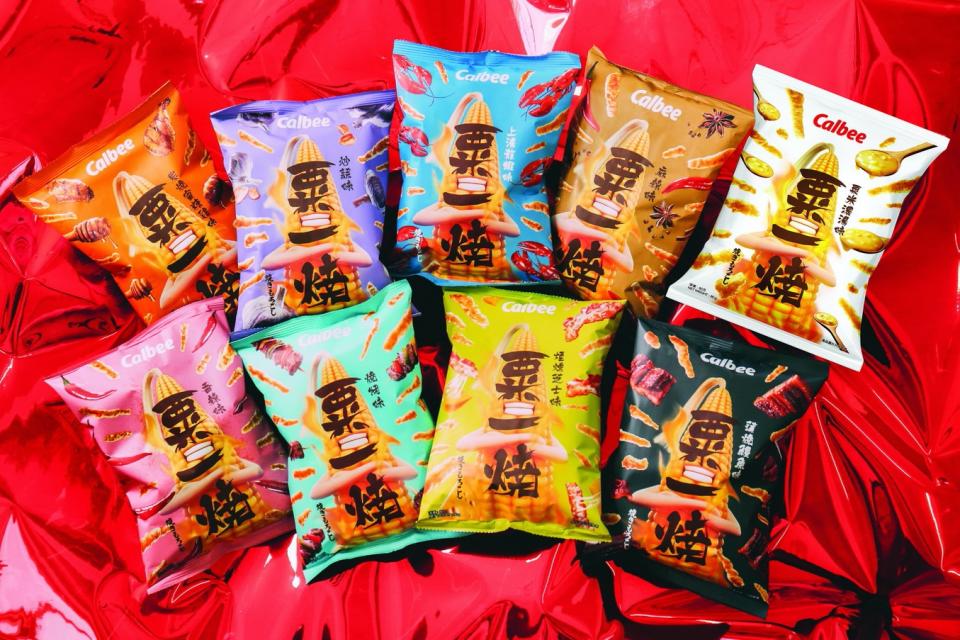 粟一燒加推嶄新「煙燻芝士味」 8款口味全新包裝極搶眼最啱打卡！