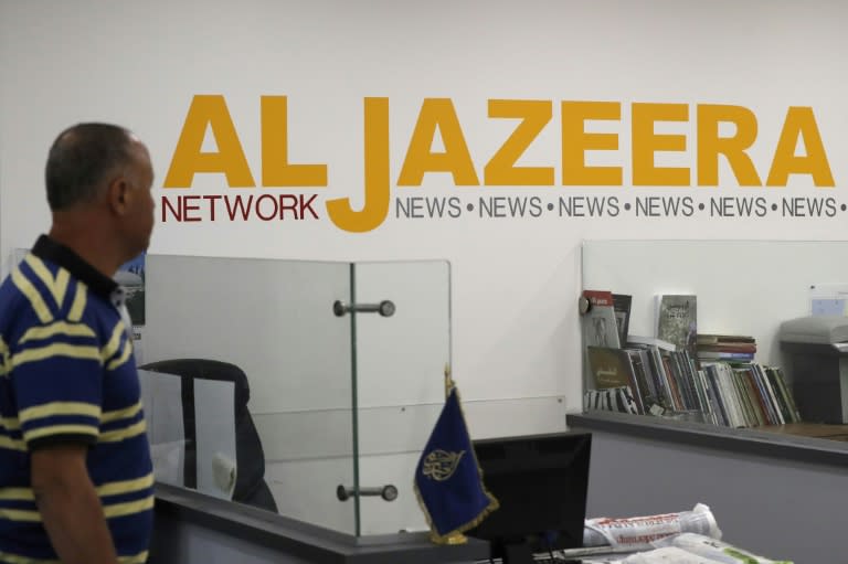 Les bureaux de la chaîne qatarie Al-Jazeera, le 31 juillet 2007 à Jérusalem (AHMAD GHARABLI)