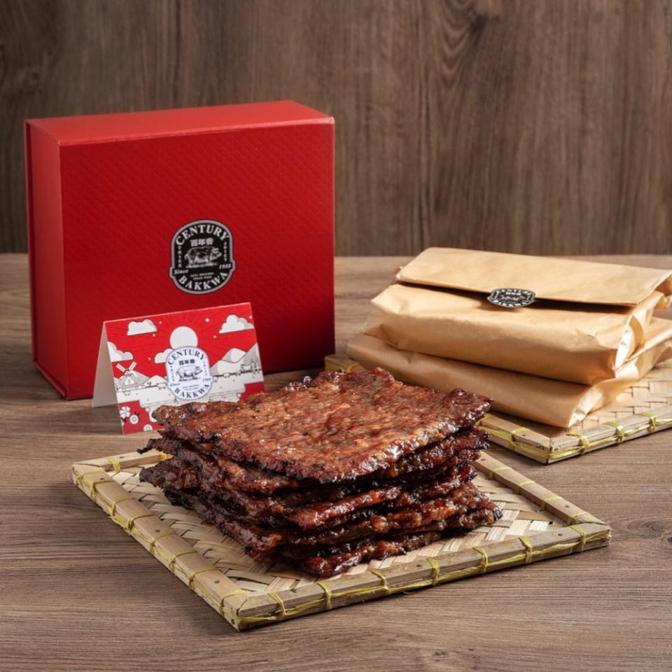 Century Bak Kwa