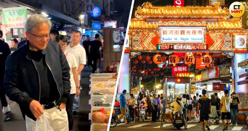 一張饒河夜市買麻花捲的照片，啟動了黃仁勳的台灣夜市代言人身分。（圖／翻攝自IEObserve 國際經濟觀察臉書、報系資料照）