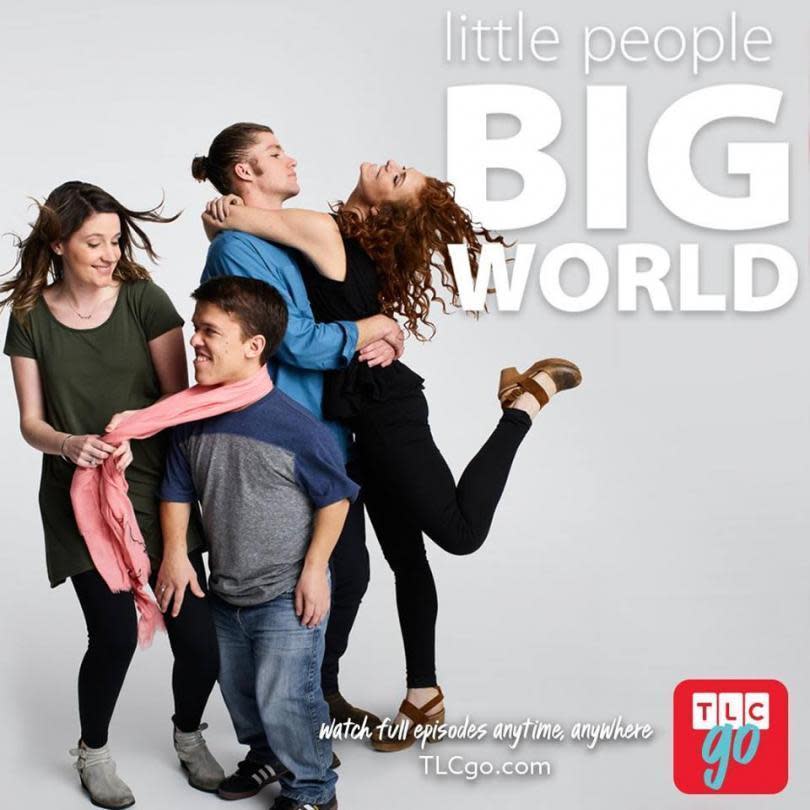 little people big world