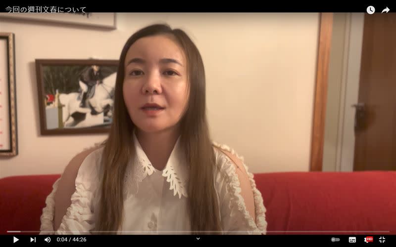 華原朋美證實遭老公隱瞞，讓她痛心表示「我是被騙來結婚的」。（圖／翻攝自華原朋美YouTube）