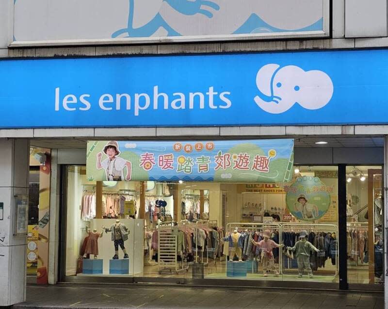 麗嬰房縮減中國店數  今年大力關店 成立半世紀的老字號童裝品牌麗嬰房連年虧損，主因 受少子化、電商衝擊，麗嬰房表示，虧損主要來自中 國事業，今年在中國會加大力道淘汰店點，預估再關 百店。 中央社記者江明晏攝  113年3月7日 