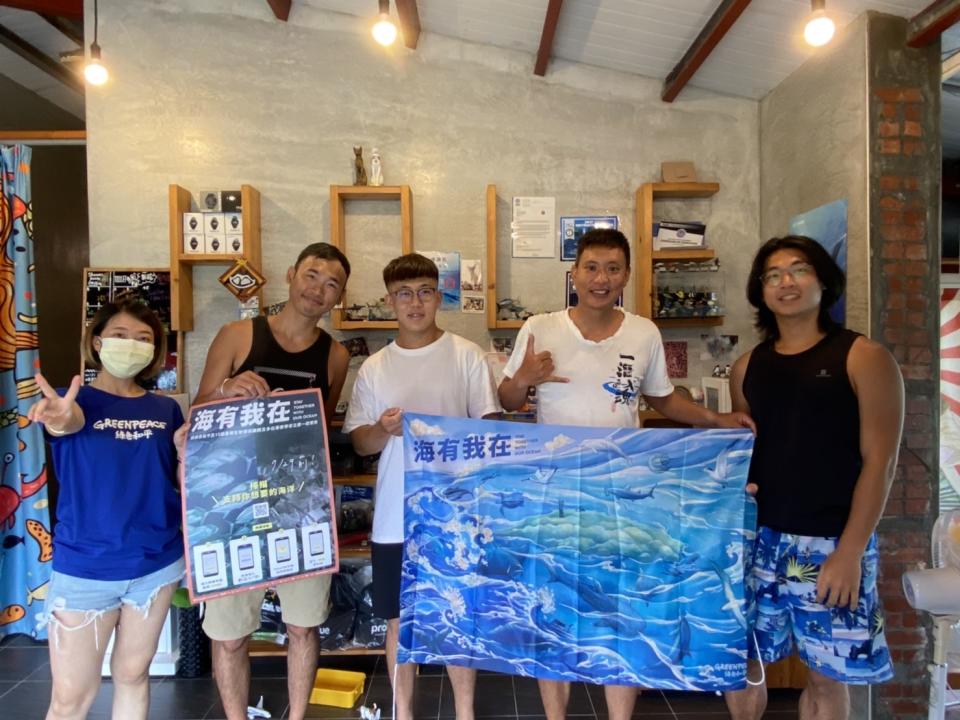 綠色和平共邀集283間店家響應「友善海洋店家」，許多業者得知是為了保護海洋、推動臺灣制定《海洋保育法》，便積極且熱情加入。