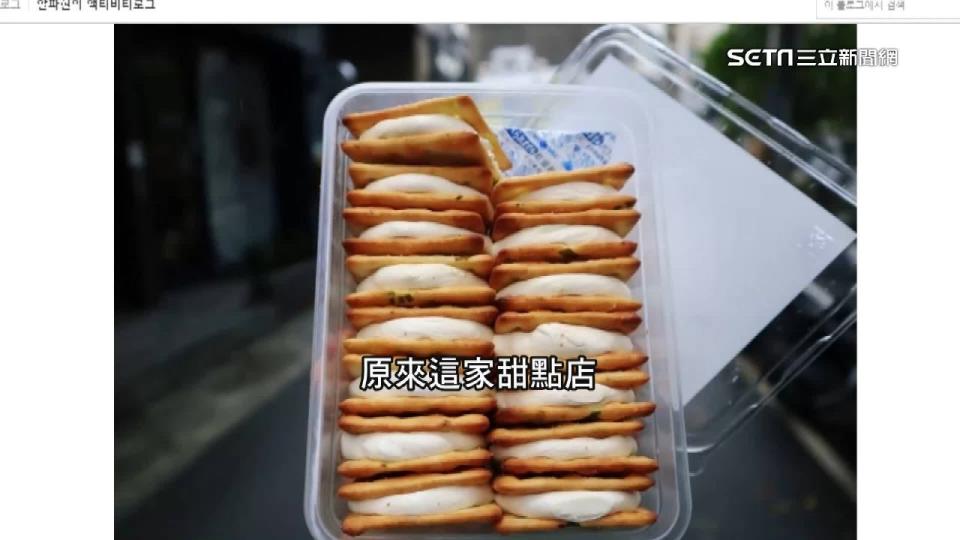 甜點店的牛軋餅成為許多韓國人來台必買的伴手禮。