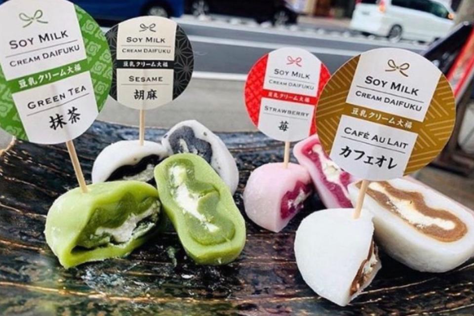 Vegan mochis at Matsuri. (Photo: Matsuri)