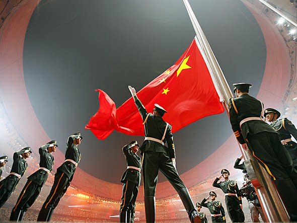 china flag