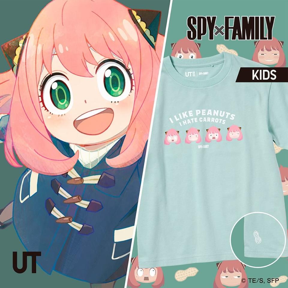 Uniqlo Spy x Family UT 聯名第二彈12月登場！全新圖樣安妮亞Tee率先睇