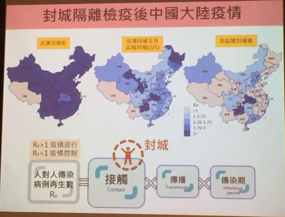 陳秀熙表示，中國大陸的疫情從確診個案可以看到，因為各個省份的封城，確診病例已經有下降的趨勢。（圖／記者黃仁杰攝, 2020.02.17）