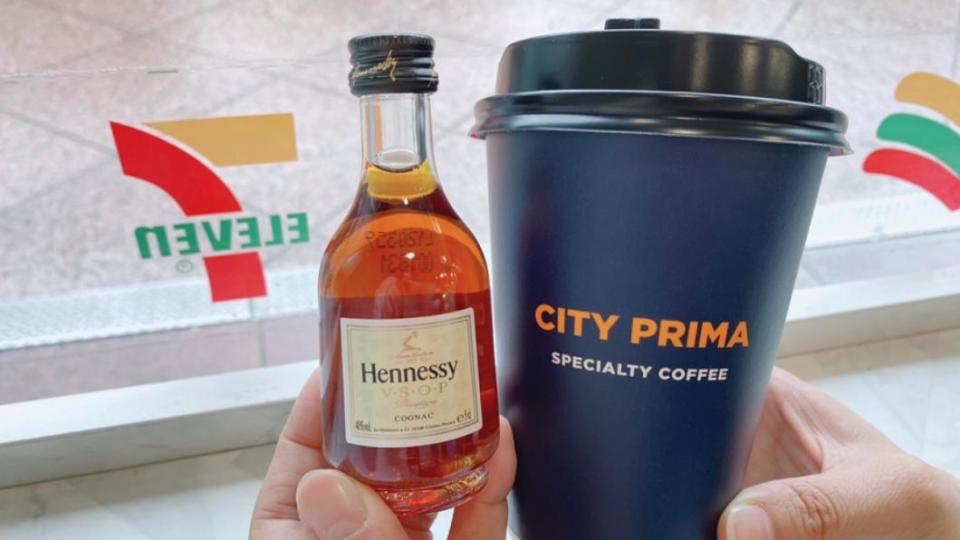 CITY PRIMA首度跨界聯名國際精品烈酒品牌軒尼詩（HENNESSY）。（圖／業者提供）