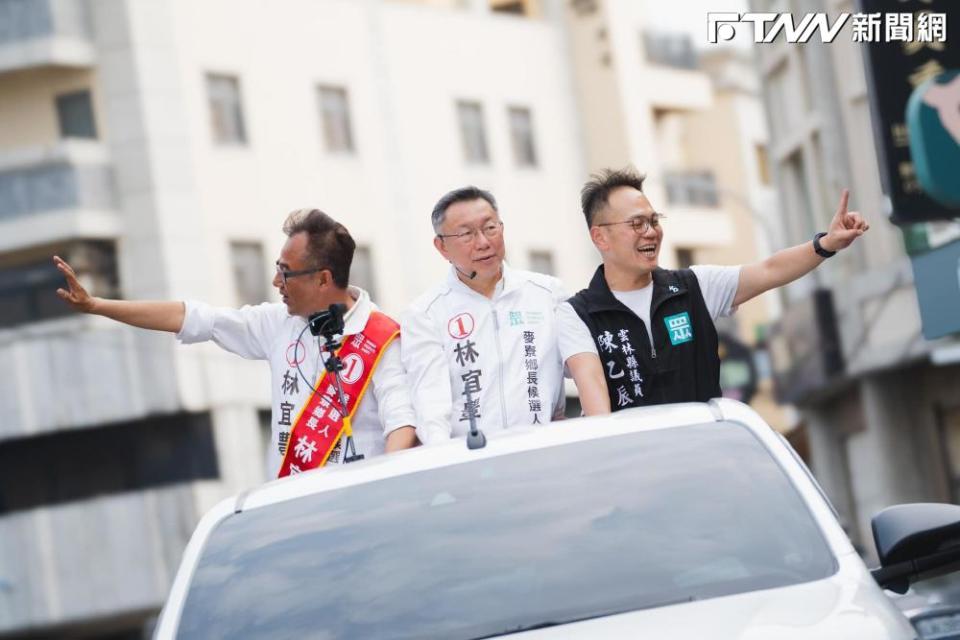 民眾黨主席柯文哲賣力為林宜豊輔選，結果得票率比2022年林以無黨籍參選還低。（圖／民眾黨）