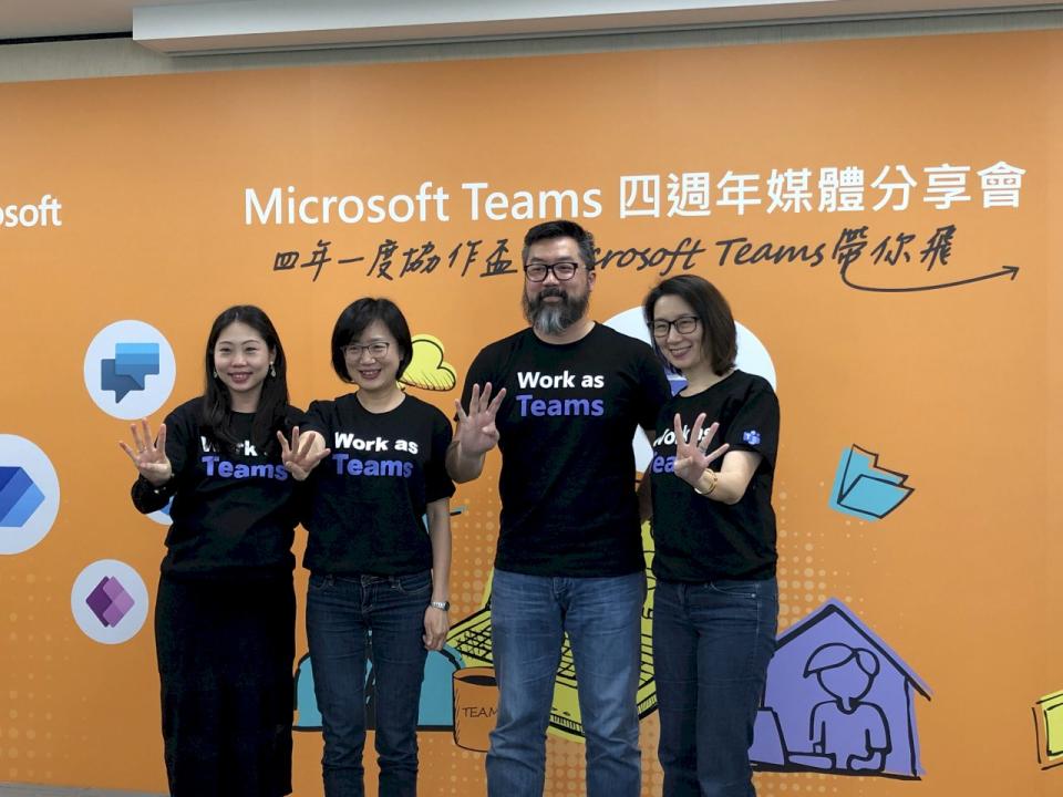 為幫助台灣企業迎戰混合辦公浪潮，Microsoft Teams問世滿四週年，全球用戶突破1.15億，台灣用戶數更成長6倍之多。(楊文君攝)