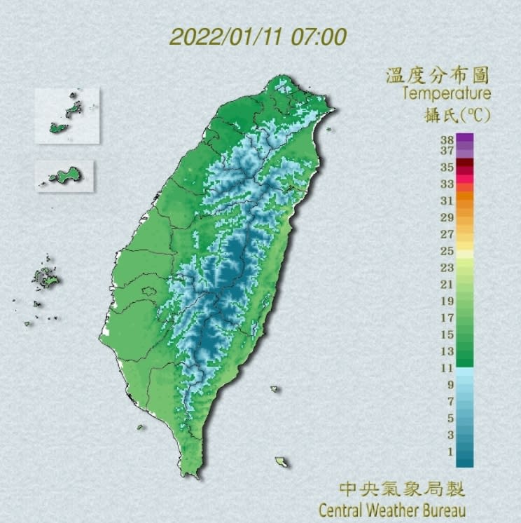 全台今天急降溫。（圖／中央氣象局）