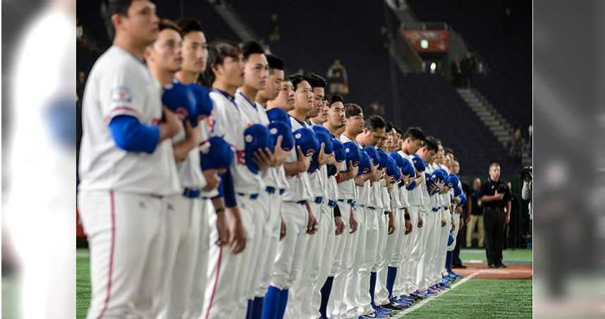 （圖／ 翻攝自WBSC 粉絲專頁）