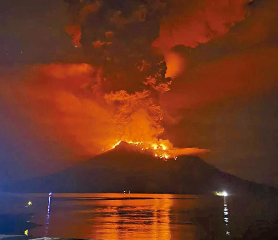 魯仰火山 火山爆發