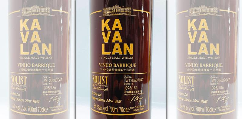 Kavalan推出的獨奏家Vinho葡萄酒桶單桶原酒（Single Single Malt），上頭有桶號（Cask No.）以及一桶裝多少瓶的關鍵資訊。