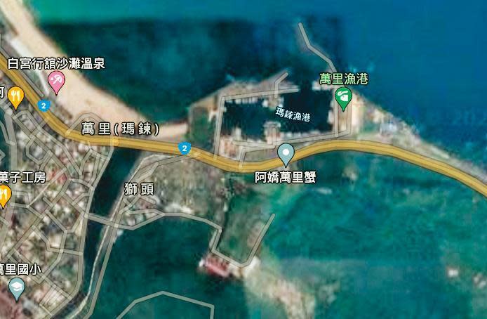 李哲銘從新北市萬里瑪鍊漁港偷渡出境，最後被迫返台。（翻攝Google Maps）