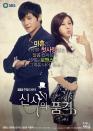 SBS Reveals Jang Dong Gun, Kim Ha Neul Posters for ‘A Gentleman’s Dignity’