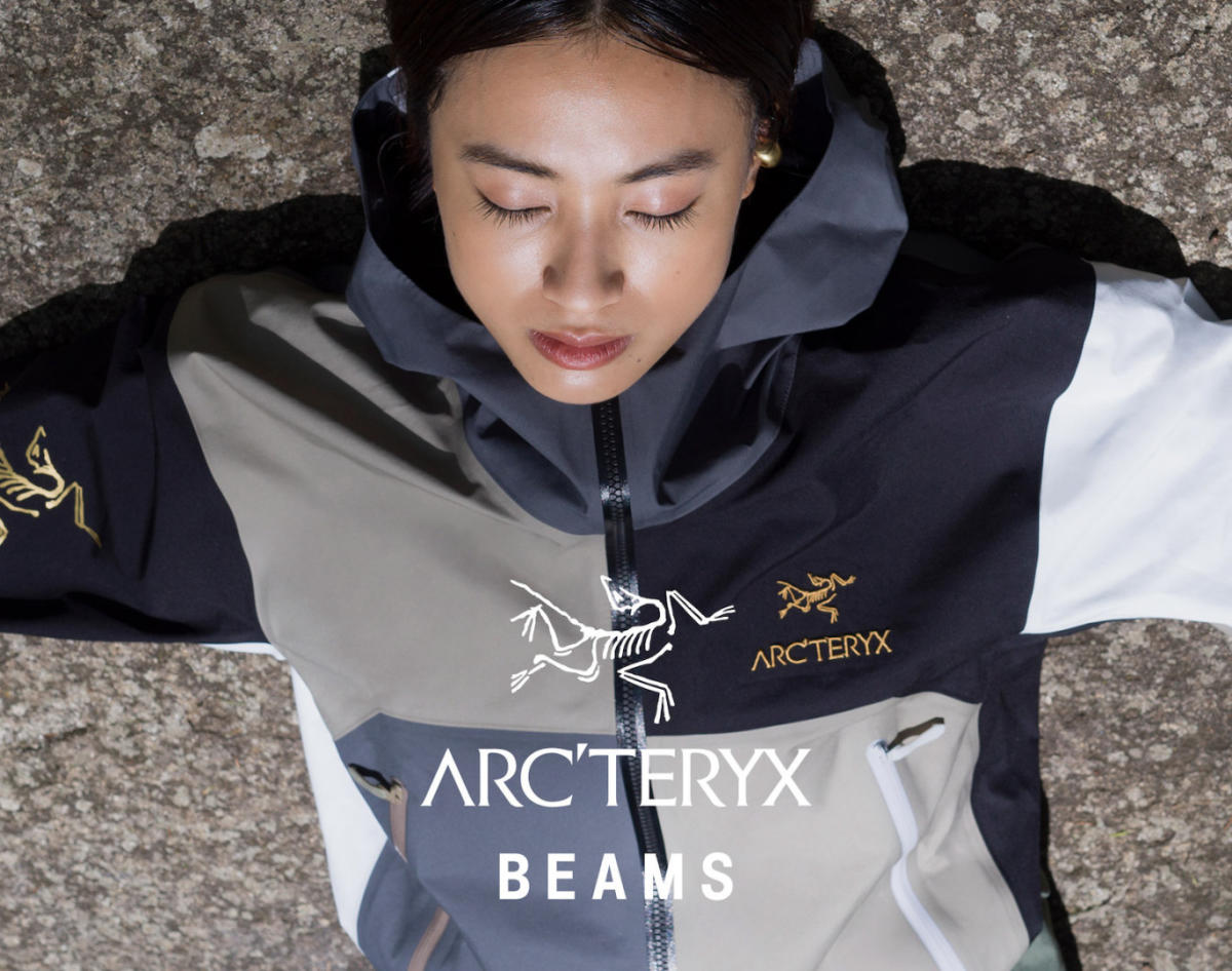 Arc'teryx and BEAMS Unveil Dimensions Collaborative Capsule