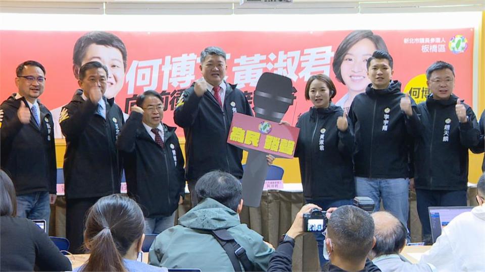 何博文放棄議員連任　外傳角逐板橋立委