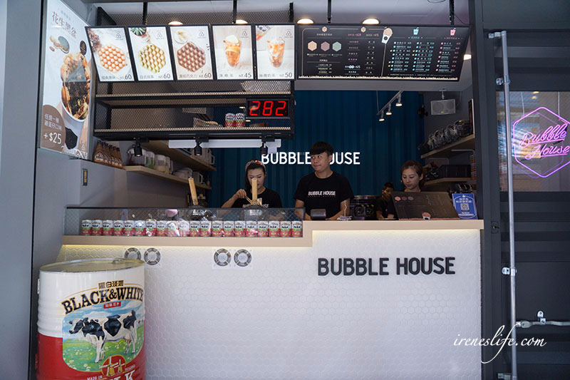 波波食堂Bubble House