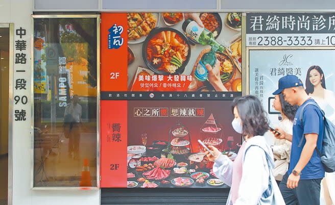 王品集團旗下的初瓦韓式料理、嚮辣和牛麻辣鍋西門分店發生疑似食物中毒案，已勒令停業2天。（陳君瑋攝）