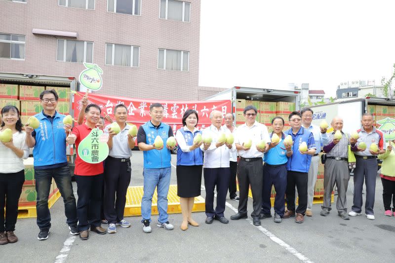 ▲「柚保平安 加油送文旦」起跑活動上午在斗六市農會舉辦。（圖／記者洪佳伶攝,2020.09.25）