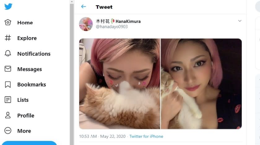 Screen shot of a Hana Kimura tweet on May 22, the day she died.