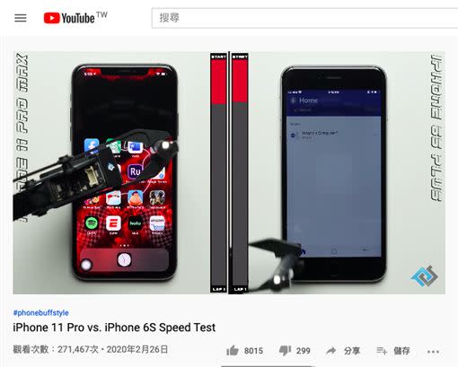 iPhone 6s 開啟App總時間會慢iPhone 11 Pro 約2分鐘。（圖／翻攝自PhoneBuff youtube）