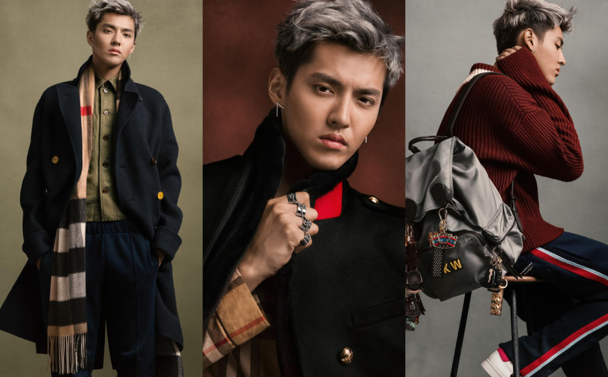 The Kris Wu edit: Burberry looks for men