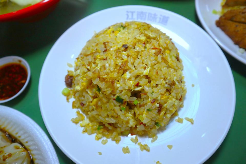 jiang nan wei dao - XO rice