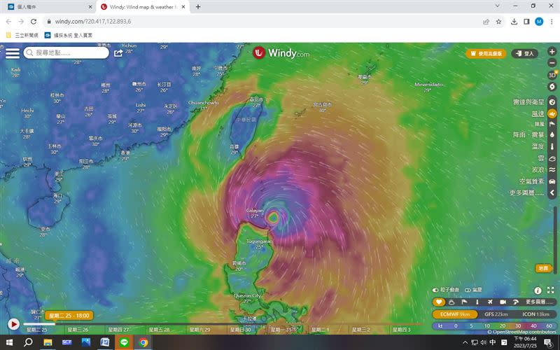 印度神童警告10災難  高溫暴雨正發生台灣中國嚇到  小心「杜蘇芮颱風」。圖為 20230725-18：44影象。 （圖／翻攝自windy氣象APP）