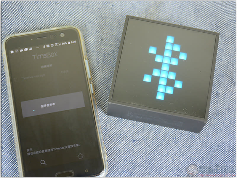 Divoom Timebox-Mini 開箱實測，最生動有趣的藍牙喇叭