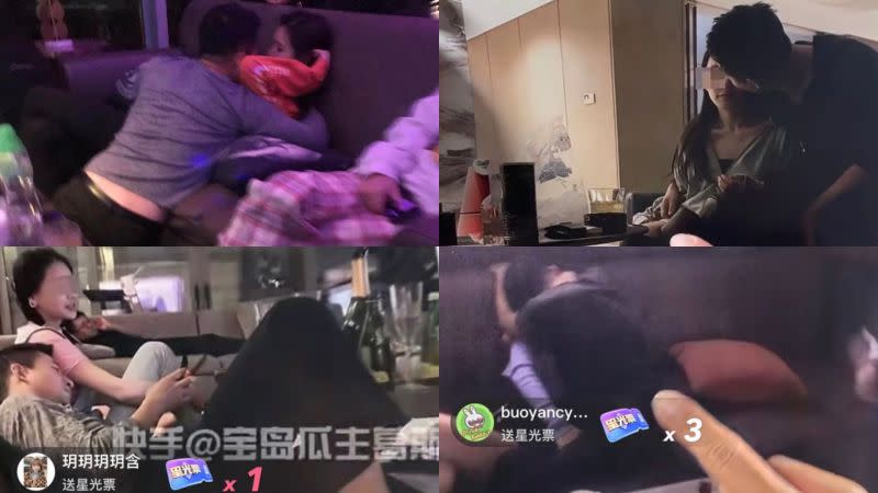 ▲狗仔葛斯齊爆料汪小菲婚內出軌多名女子。（圖／翻攝自葛斯齊快手直播）