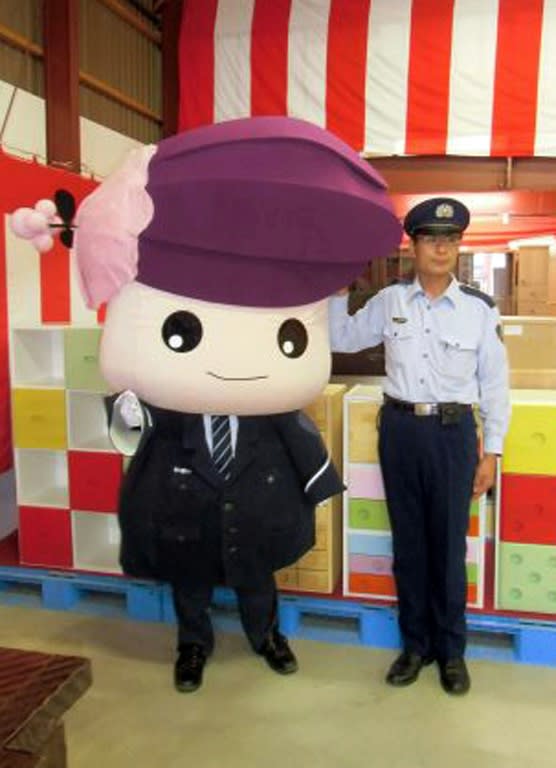 Katakkuri-chan is the mascot of Asahikawa Prison, which bosses unveiled in the hope it would help change the jail's forbidding image