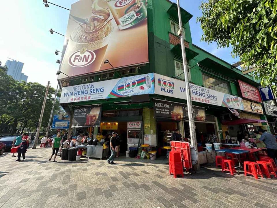 Imbi Porkball Noodles - Store front