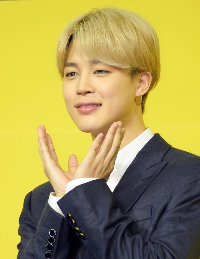 BTS's Jimin Talks About Wanting To Perform For An Audience, Honest