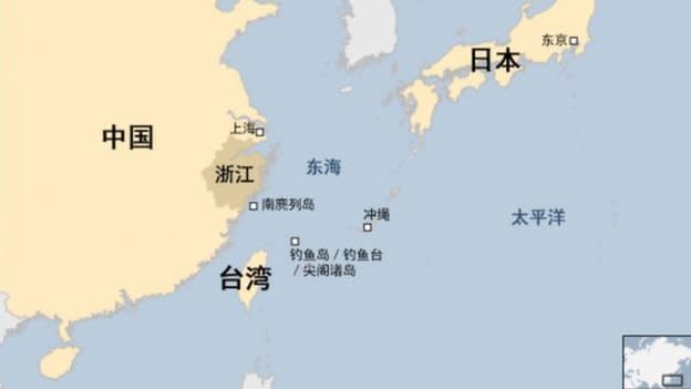 中國、台灣和日本都宣稱釣魚台為其領土（Credit: BBC）