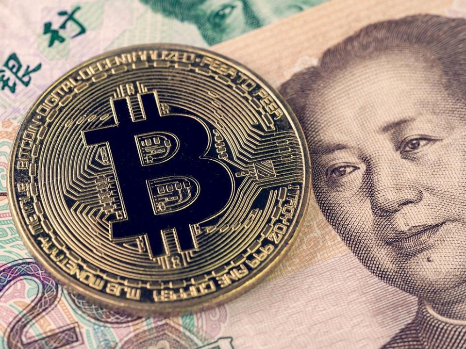 China’s crackdown on bitcoin mining and trading heavily impacted the crypto market in 2021 (Getty Images)