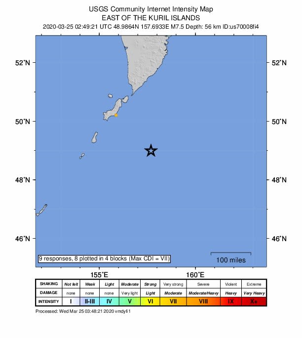 俄羅斯千島群島外海遭7.8強震襲擊