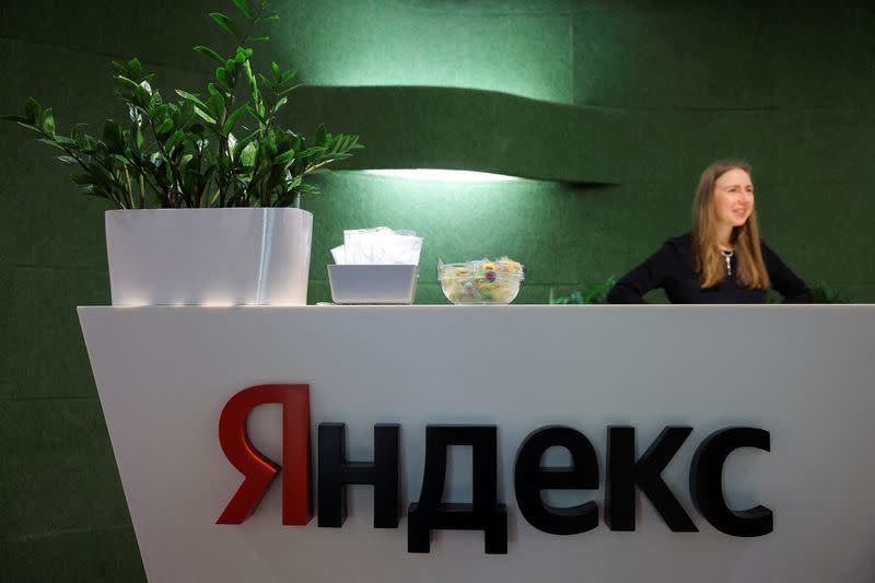 FILE PHOTO: A view shows the headquarters of technology company Yandex in Moscow