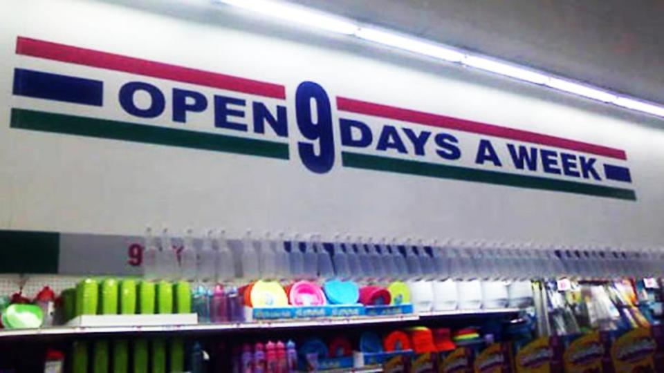 Supermarket sign fails