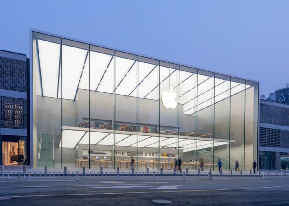 apple store china outside evening