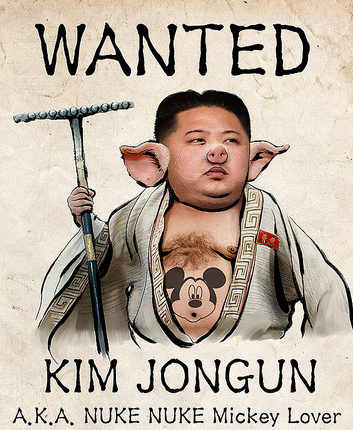 Anon Kim Jong Un